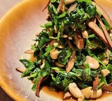 Youth Mixed Salad