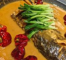Braised Fish Head