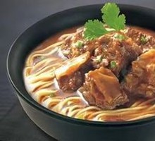 Signature Beef Noodle Soup