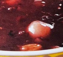 Eight Treasure Porridge