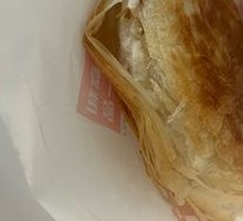 Jiahe Meat-filled Flatbread