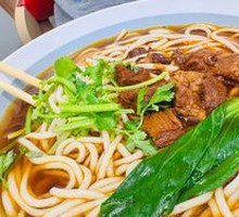 Beef Noodles