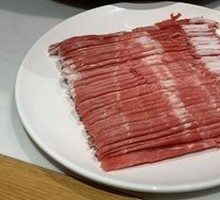 Traditional Lamb Dish
