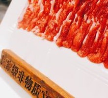 Premium Hand-Cut Fresh Lamb