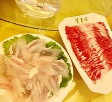Hot Pot Meat