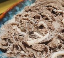 Premium Crispy Tripe
