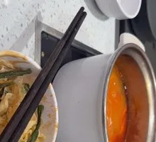 Tomato Hot Pot Base