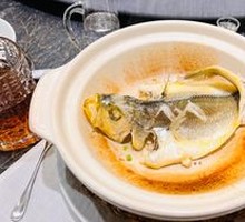 88-Second Yellow Croaker