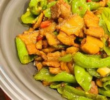 New-style Pepper Stir-fried Pork