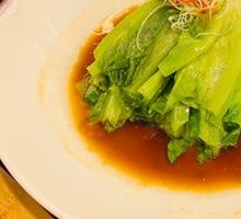 Boiled Roman Lettuce