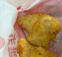 Black Pepper Chicken Cubes