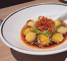 Crispy Pepper and Century Egg