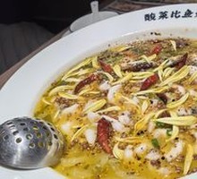Sour Cabbage Fish