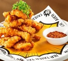Unstoppable Crispy Pork Strips