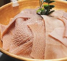 New Zealand Tripe