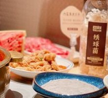 Enoki Mushroom