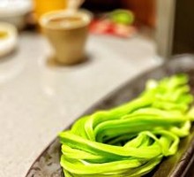 Mustard greens