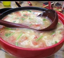 Large Bowl Noodles Soup