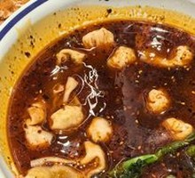 Spicy Numbing Dumplings