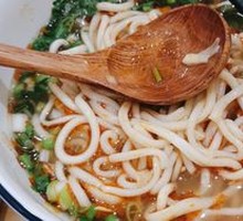 Large Beef Shank Noodle Soup