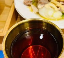 Red Date Tea