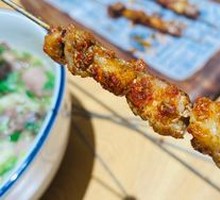 Skewered Lamb on Steel Rod