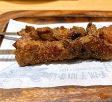 Skewered Lamb Cubes