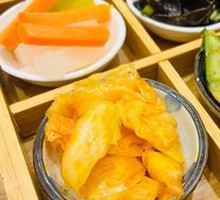 Four-Grid Cold Dish