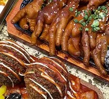 Spicy Korean Chicken Feet