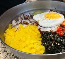 National Bibimbap