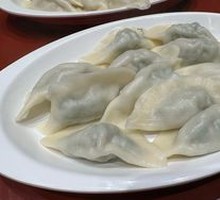 Fennel Pork Dumplings