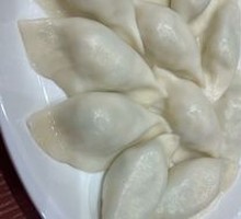 Celery and Pork Dumplings