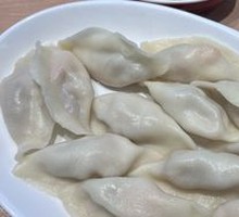 Deluxe Three-Fillings Dumplings