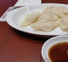 Kids Meal (Shrimp Dumplings)