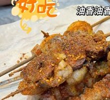 Charcoal-grilled Lamb Skewers