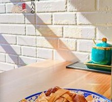 Boneless Braised Chicken