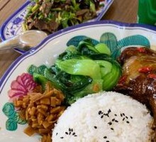 Bald Chicken Leg Rice