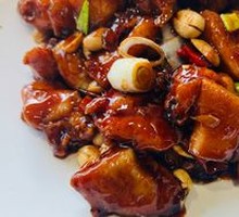 Spicy Kung Pao Chicken