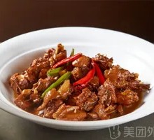 Stir-Fried Chicken with Bell Peppers and Wild Mushrooms