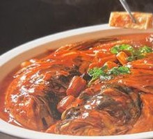 Fish Head with Flatbread