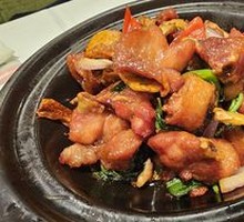 Three-Cup Chicken