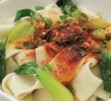 Spicy Dry Noodles with Sauce