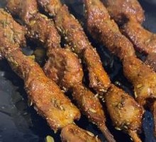 Grilled Chicken Hearts