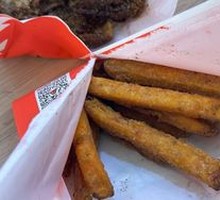 Pickled Sweet Potato