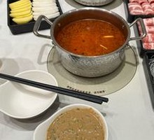Spicy and Rich Hot Pot