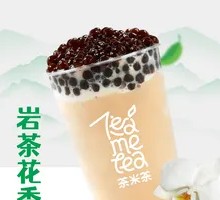 Da Hong Pao Pearl Milk Tea