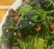 Pine Nut Spinach