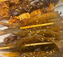 Horse Mackerel