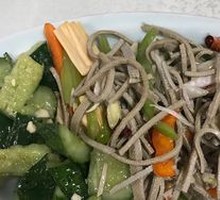 Cold Dish Platter