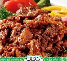Desert Wind and Sand Cumin Lamb